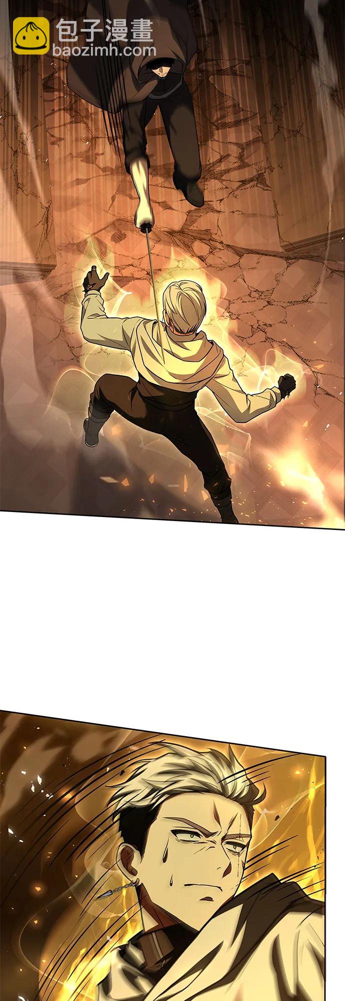 聖座們是我的弟子 - 第72話(2/2) - 1