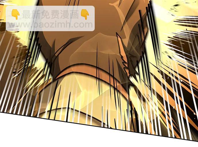 聖座們是我的弟子 - 第72話(2/2) - 3