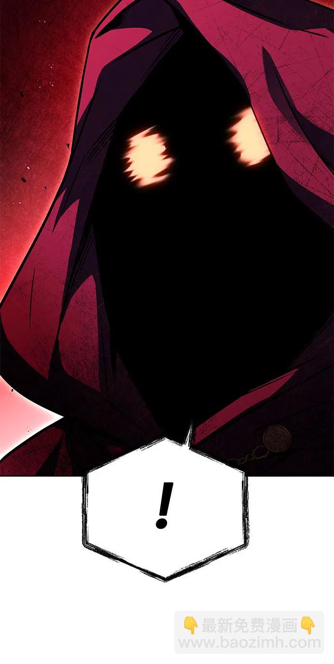 聖座們是我的弟子 - 第72話(2/2) - 2