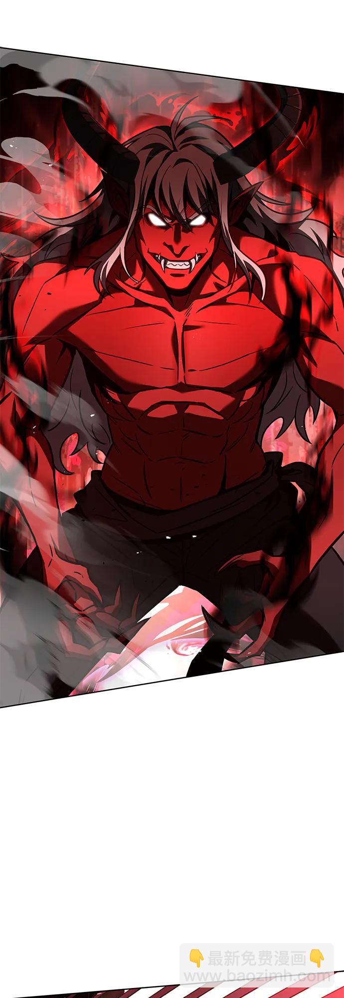 聖座們是我的弟子 - 第74話(2/2) - 7