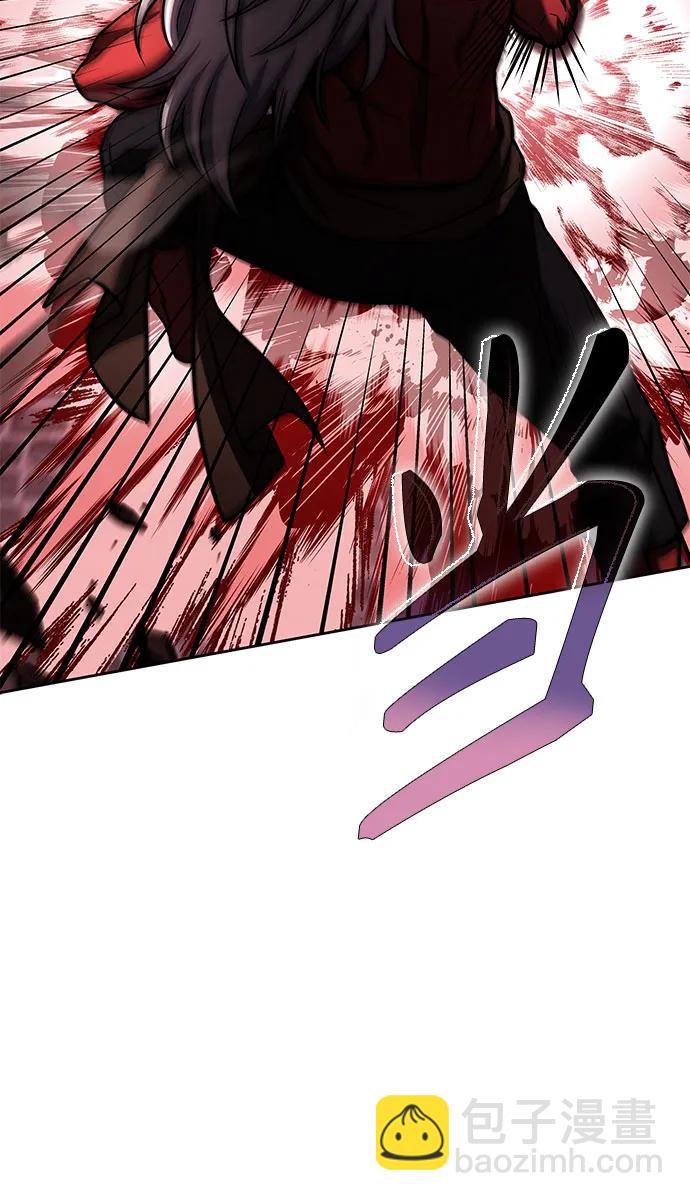 聖座們是我的弟子 - 第76話(1/2) - 2