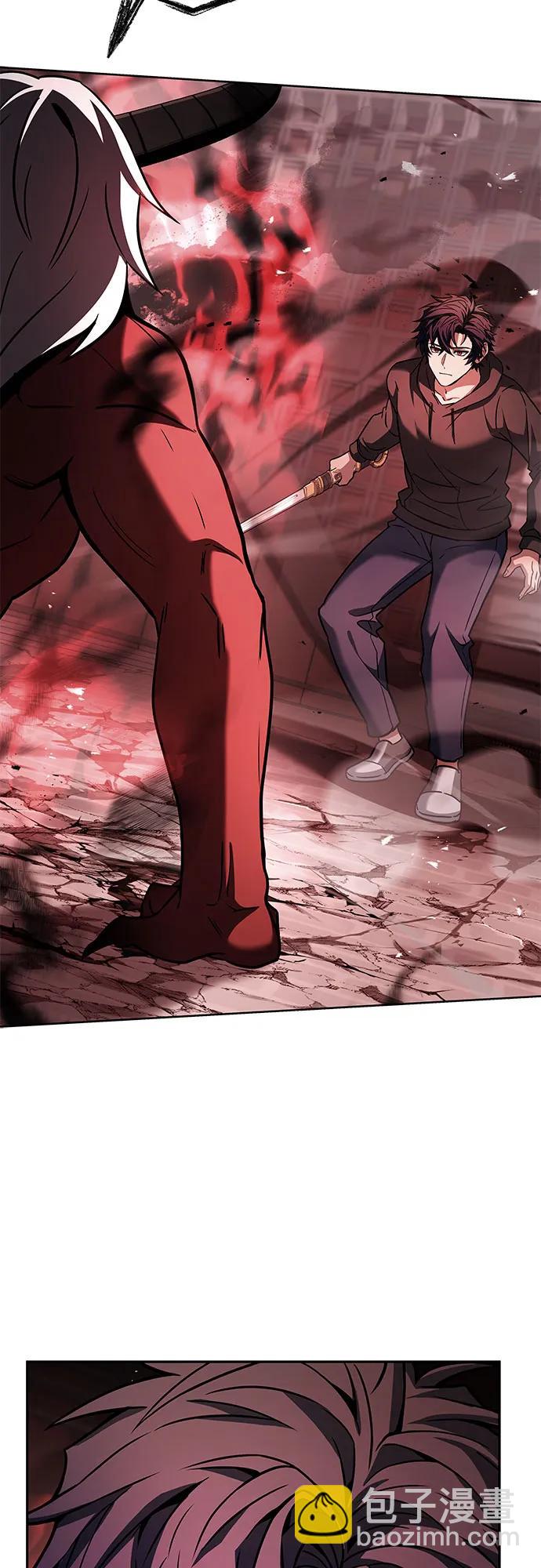 聖座們是我的弟子 - 第76話(1/2) - 4