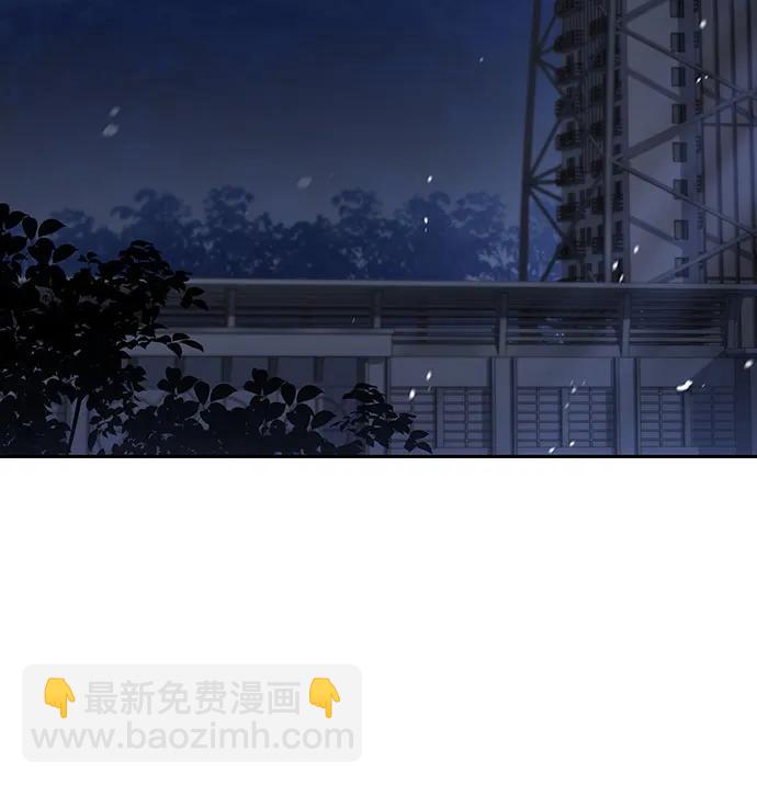 聖座們是我的弟子 - 第78話(1/2) - 8