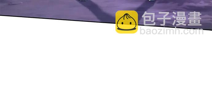 聖座們是我的弟子 - 第78話(1/2) - 8