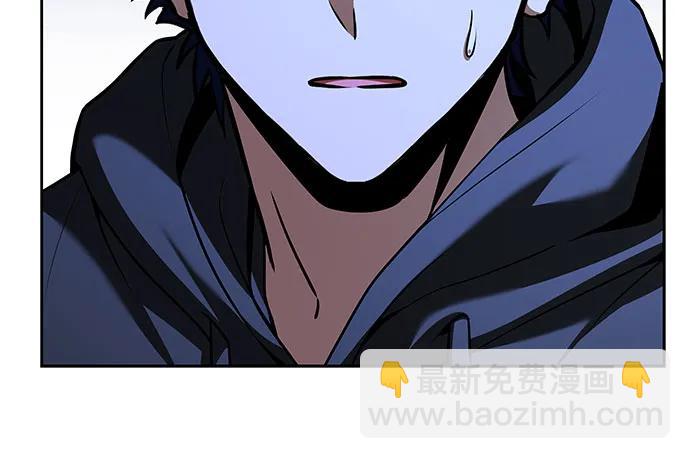 聖座們是我的弟子 - 第78話(1/2) - 3