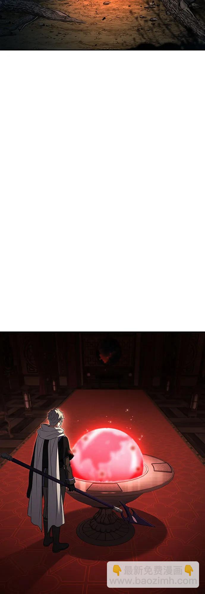 聖座們是我的弟子 - 第78話(1/2) - 3