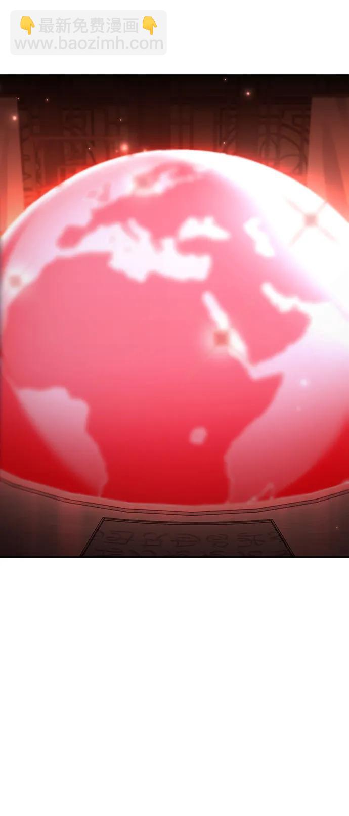 聖座們是我的弟子 - 第78話(1/2) - 5