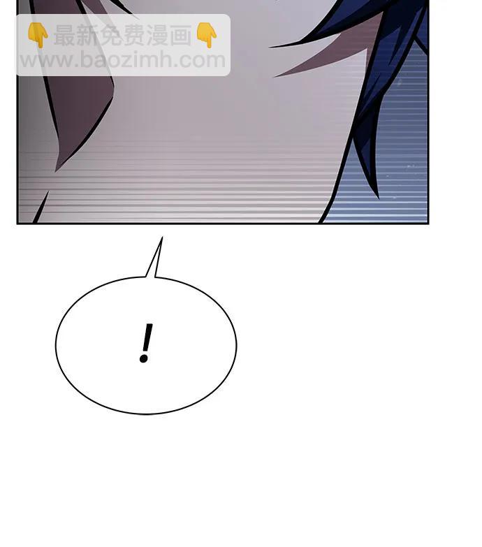 聖座們是我的弟子 - 第78話(1/2) - 5