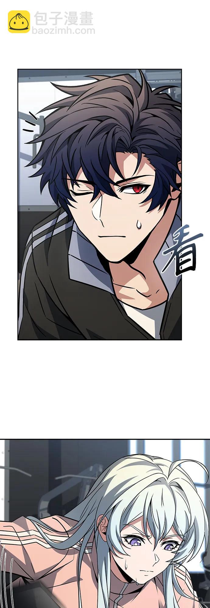 聖座們是我的弟子 - 第80話(1/2) - 6