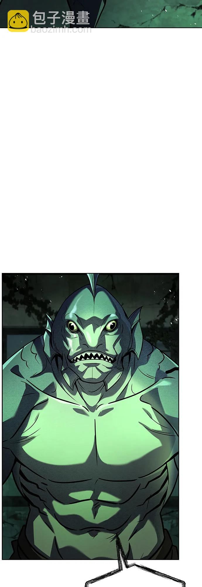 聖座們是我的弟子 - 第80話(1/2) - 4