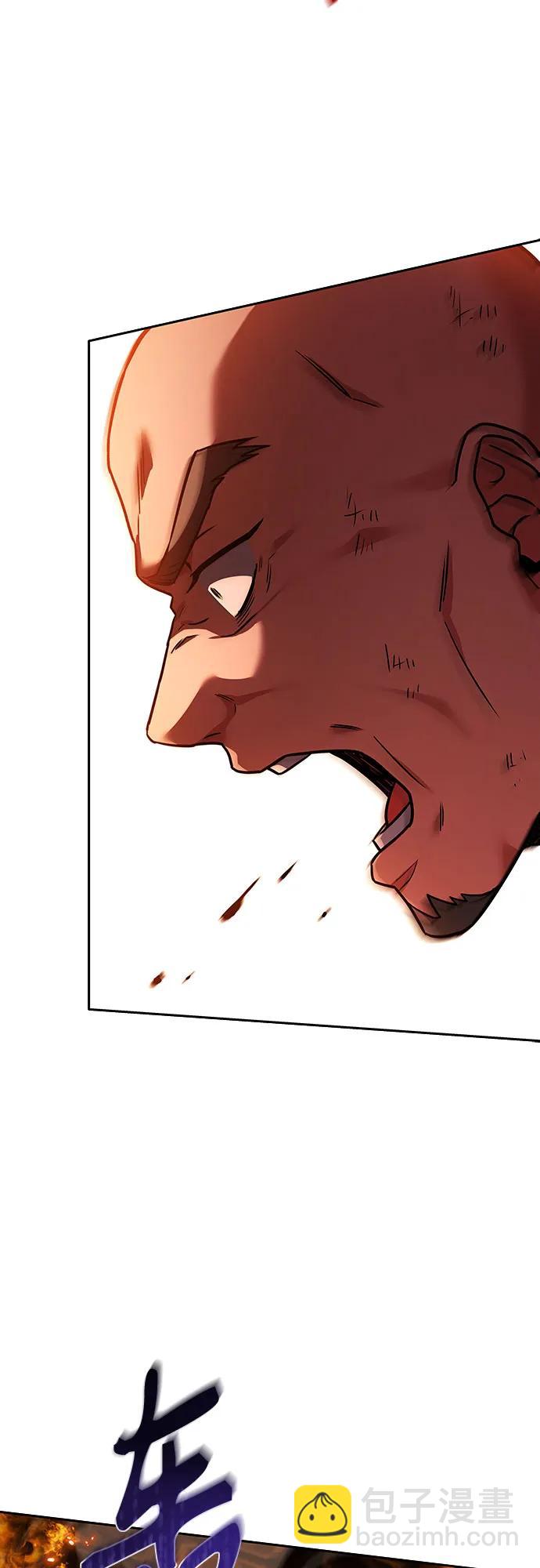 聖座們是我的弟子 - 第82話(1/2) - 4