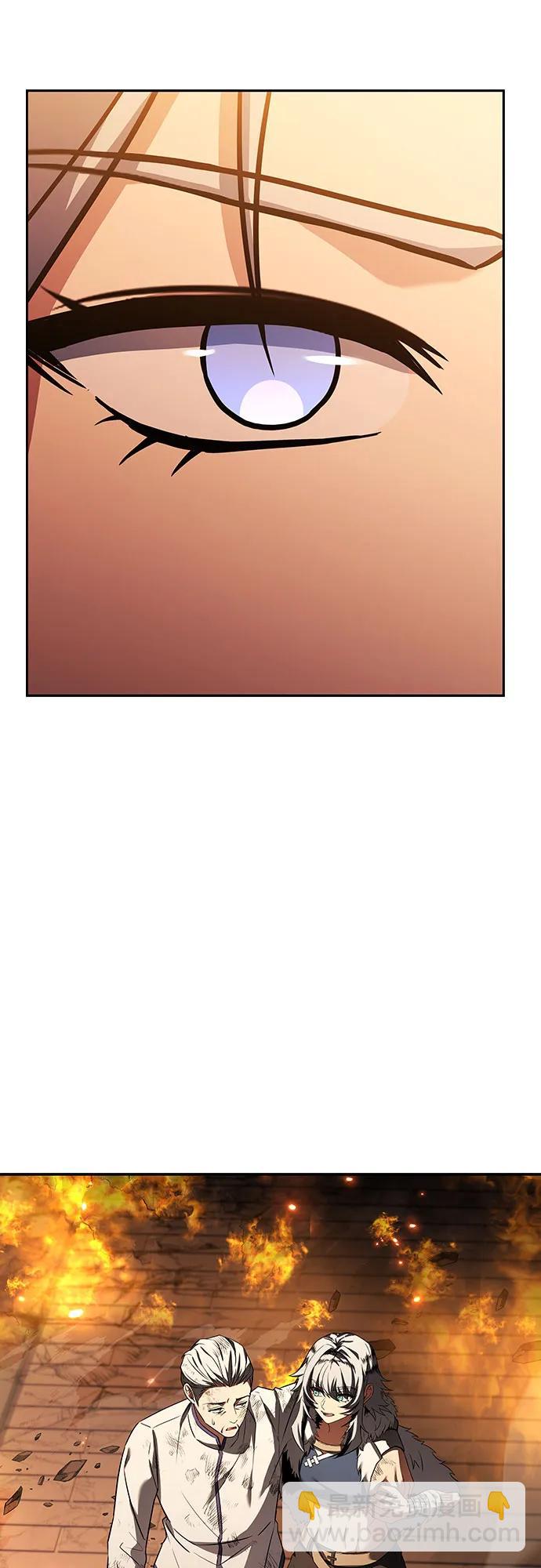 聖座們是我的弟子 - 第82話(1/2) - 6