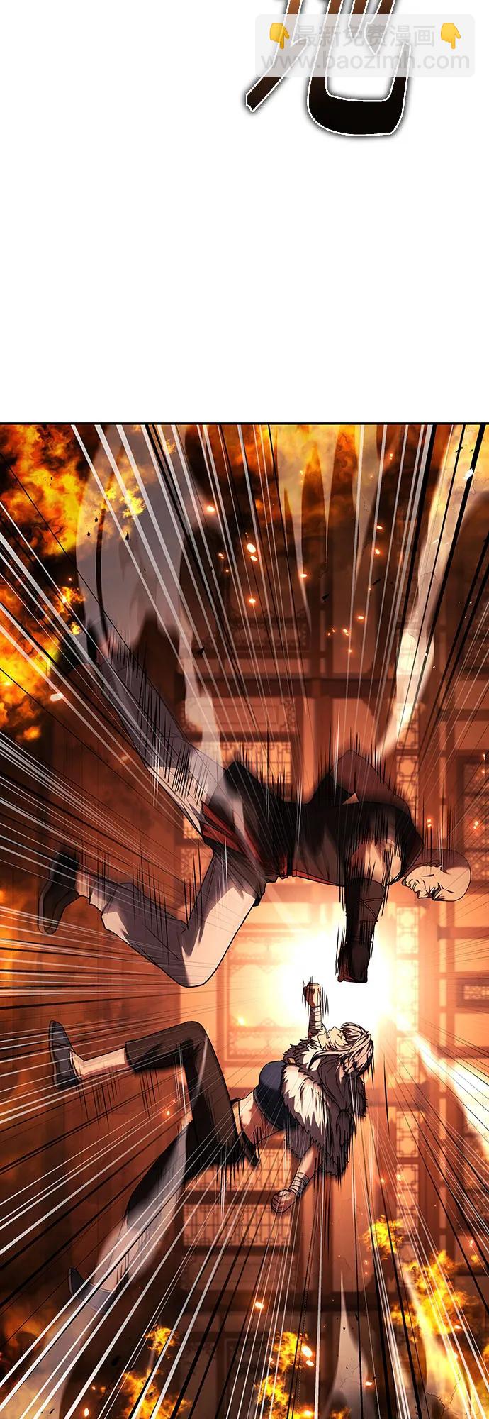 聖座們是我的弟子 - 第82話(1/2) - 4