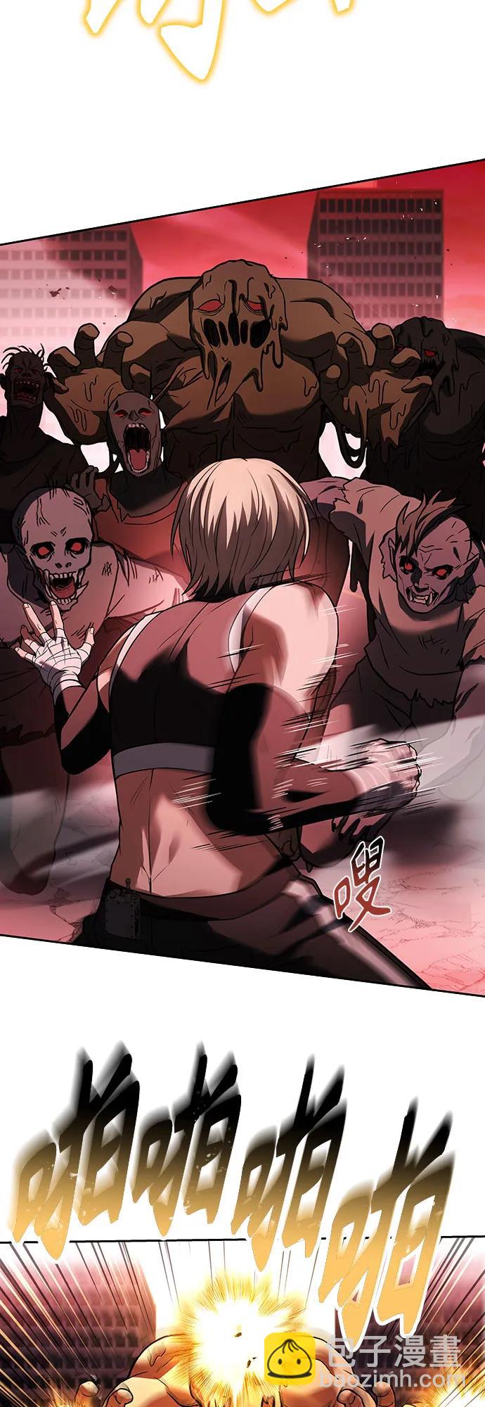 聖座們是我的弟子 - 第84話(1/2) - 8