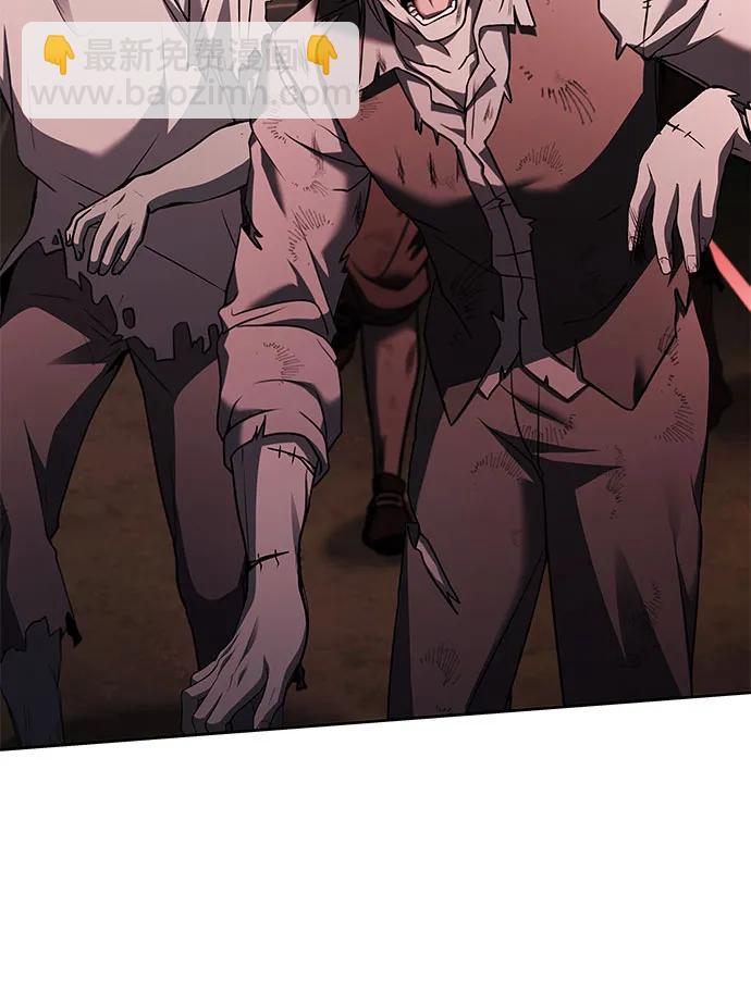 聖座們是我的弟子 - 第84話(1/2) - 8