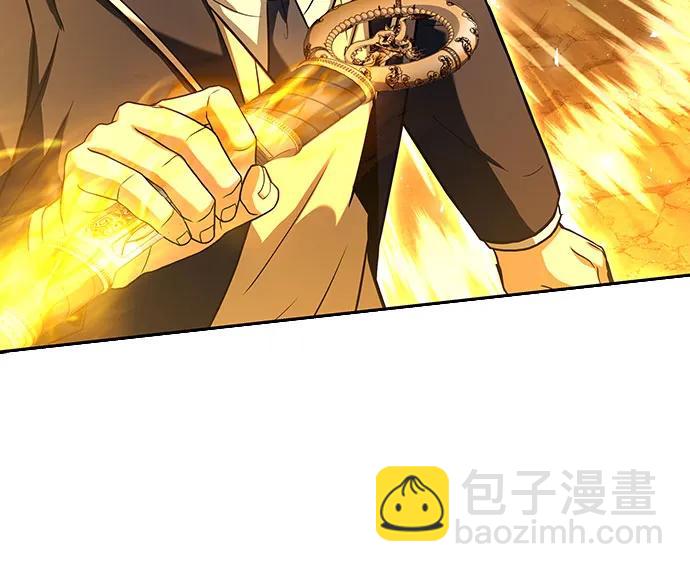 聖座們是我的弟子 - 第84話(2/2) - 6