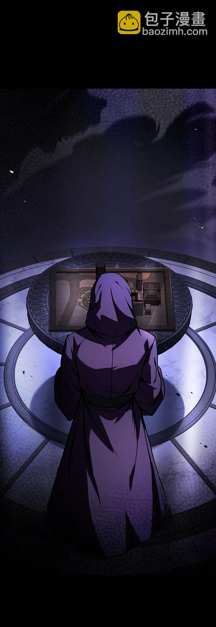 聖座們是我的弟子 - 第84話(2/2) - 5