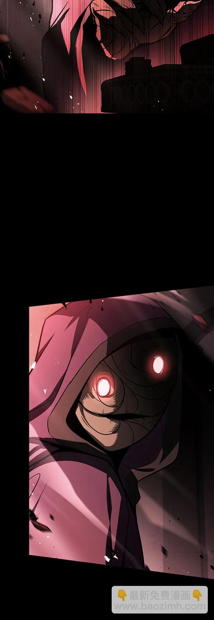 聖座們是我的弟子 - 第84話(2/2) - 1