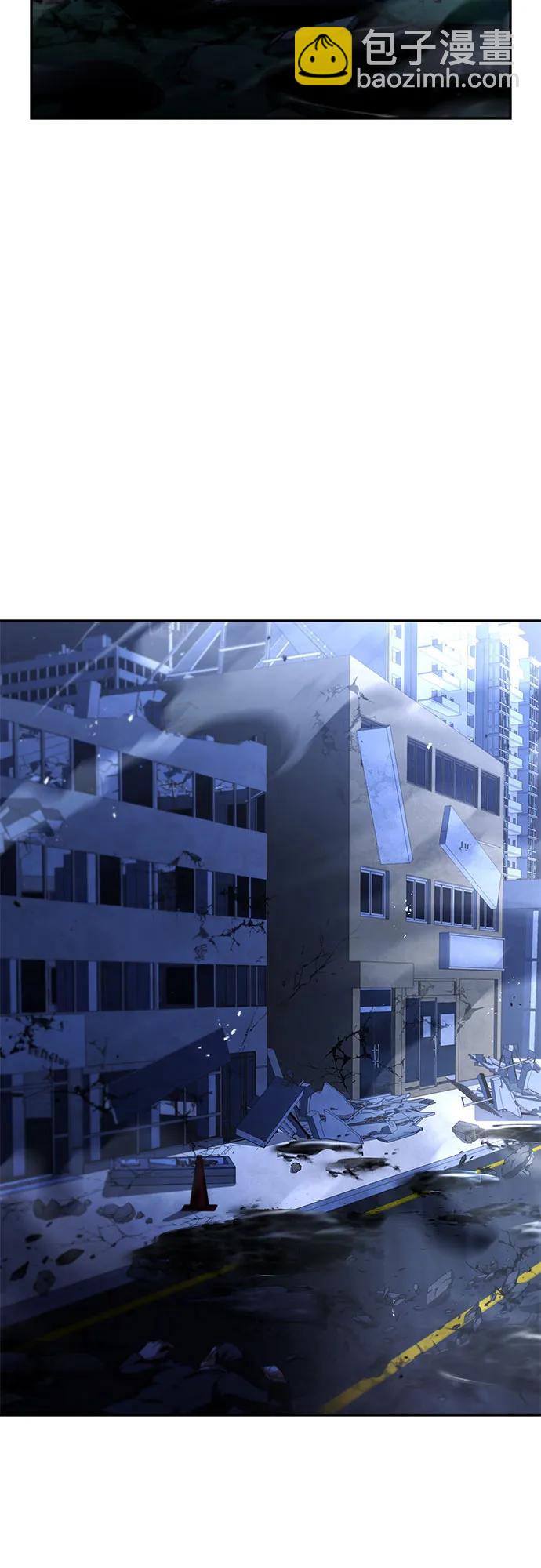 聖座們是我的弟子 - 第86話(1/2) - 6