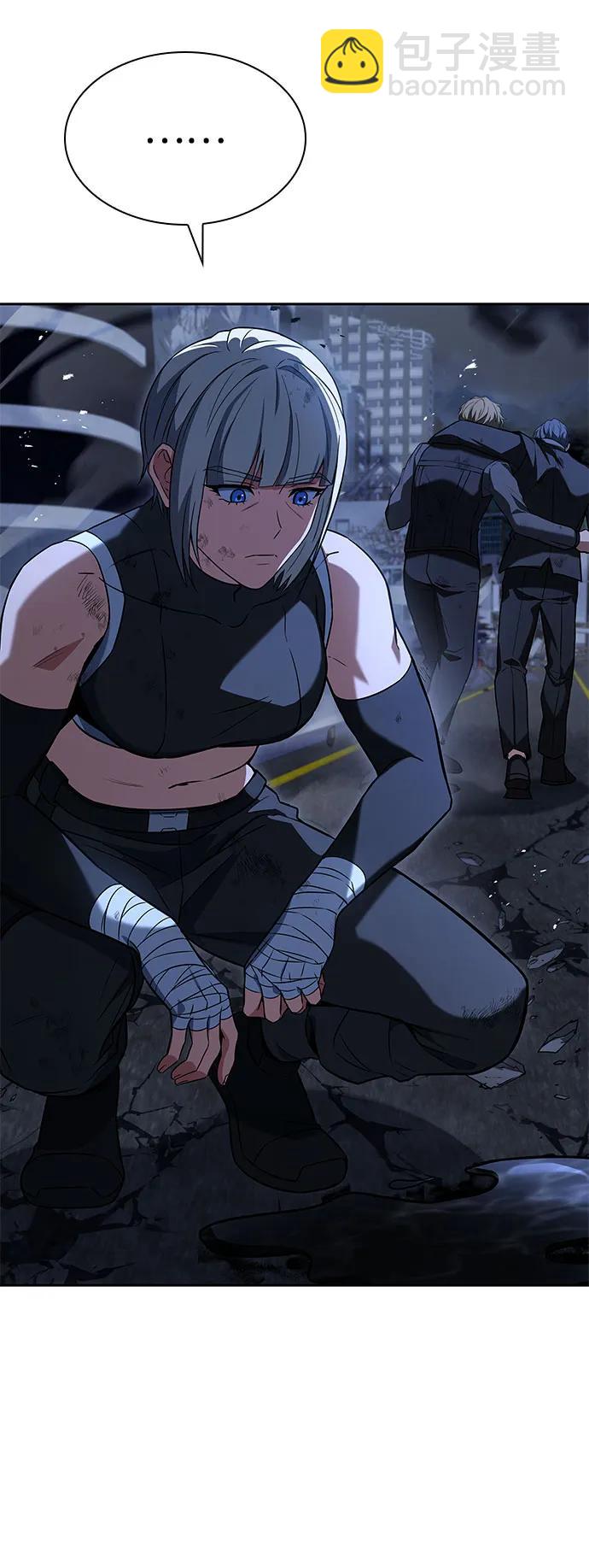 聖座們是我的弟子 - 第86話(1/2) - 7