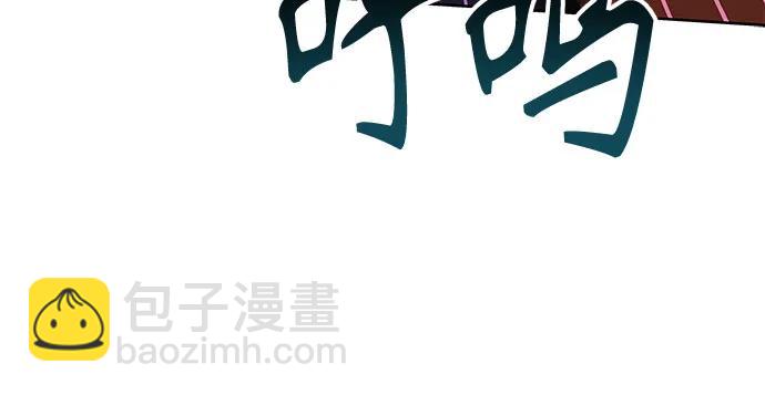 聖座們是我的弟子 - 第88話(2/2) - 1