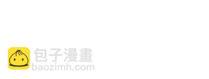 聖座們是我的弟子 - 第88話(1/2) - 6