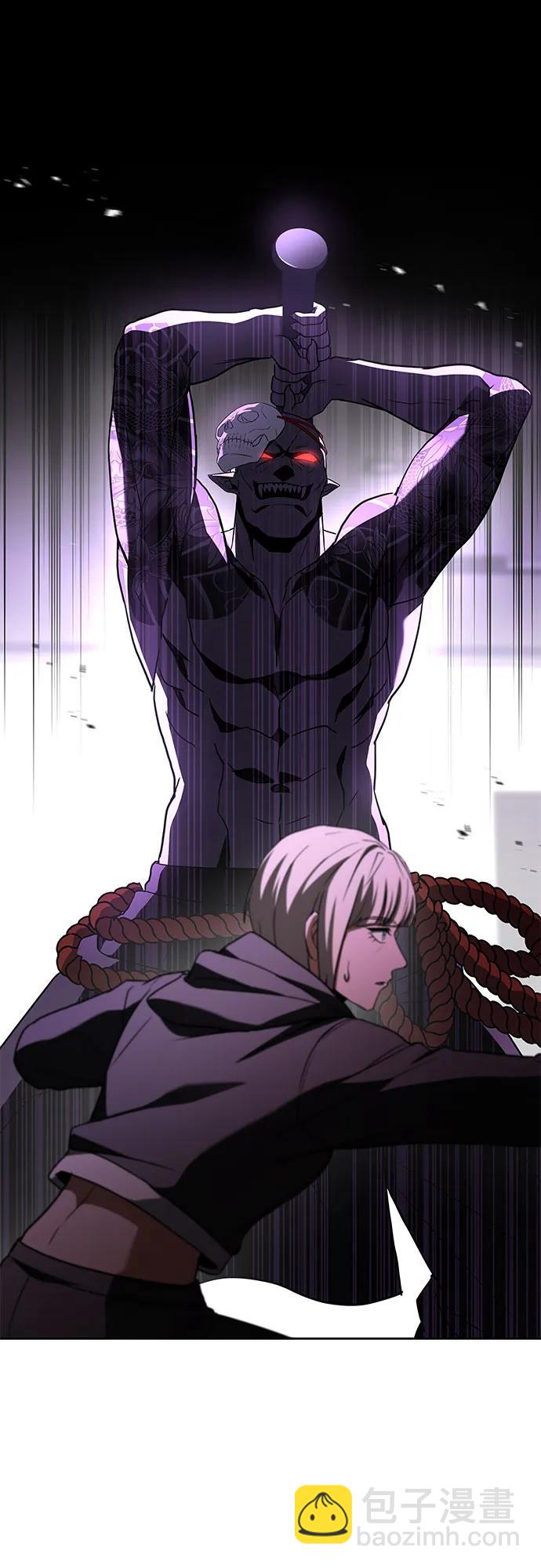 聖座們是我的弟子 - 第88話(2/2) - 3