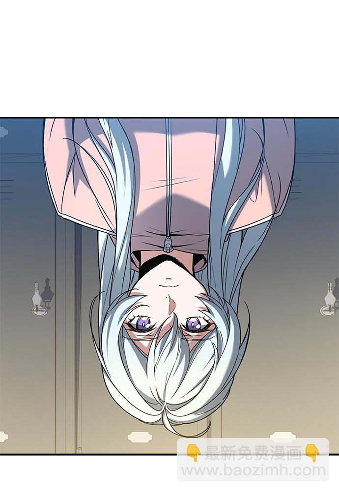 聖座們是我的弟子 - 第10話(1/2) - 7