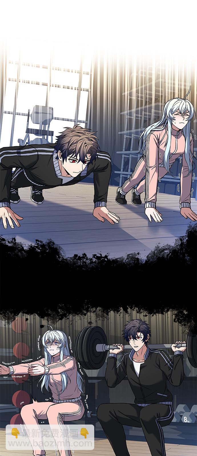 聖座們是我的弟子 - 第10話(2/2) - 6