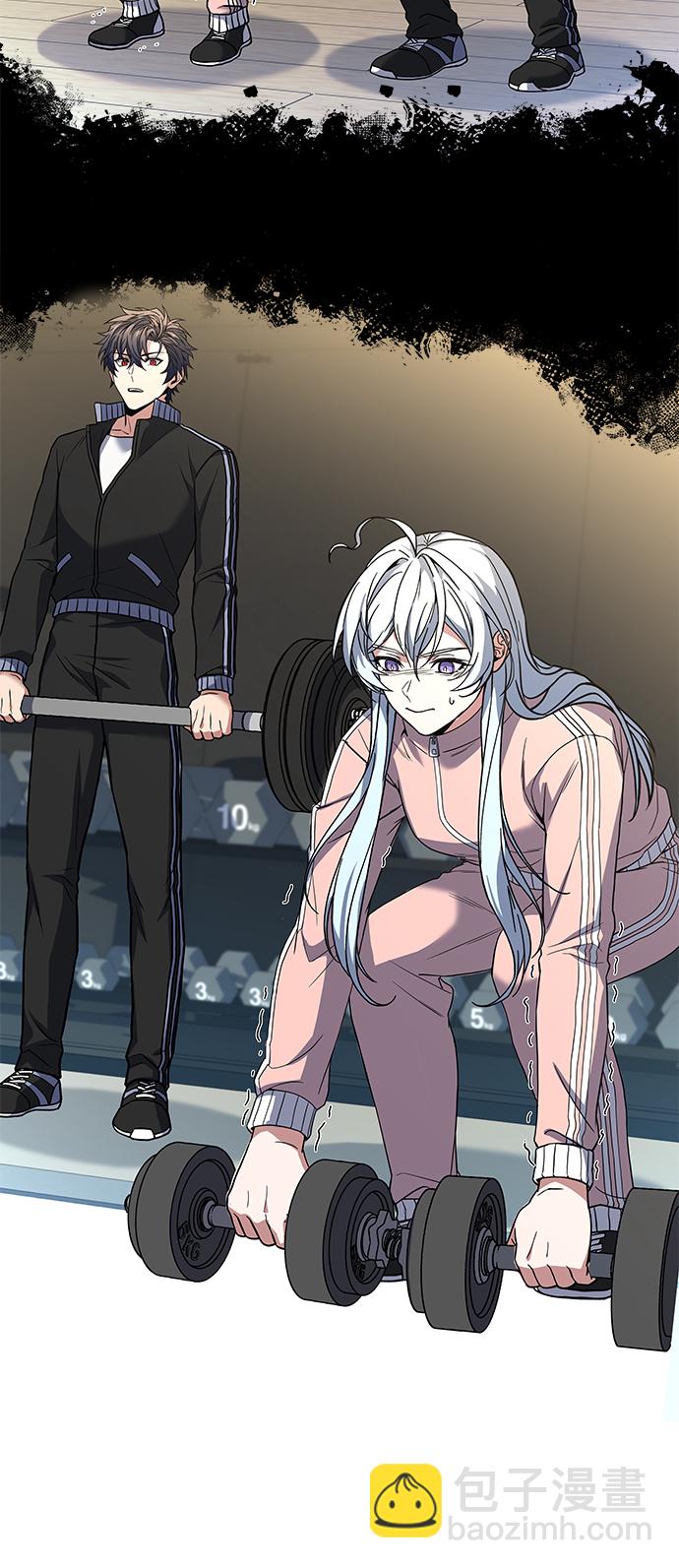 聖座們是我的弟子 - 第10話(2/2) - 1