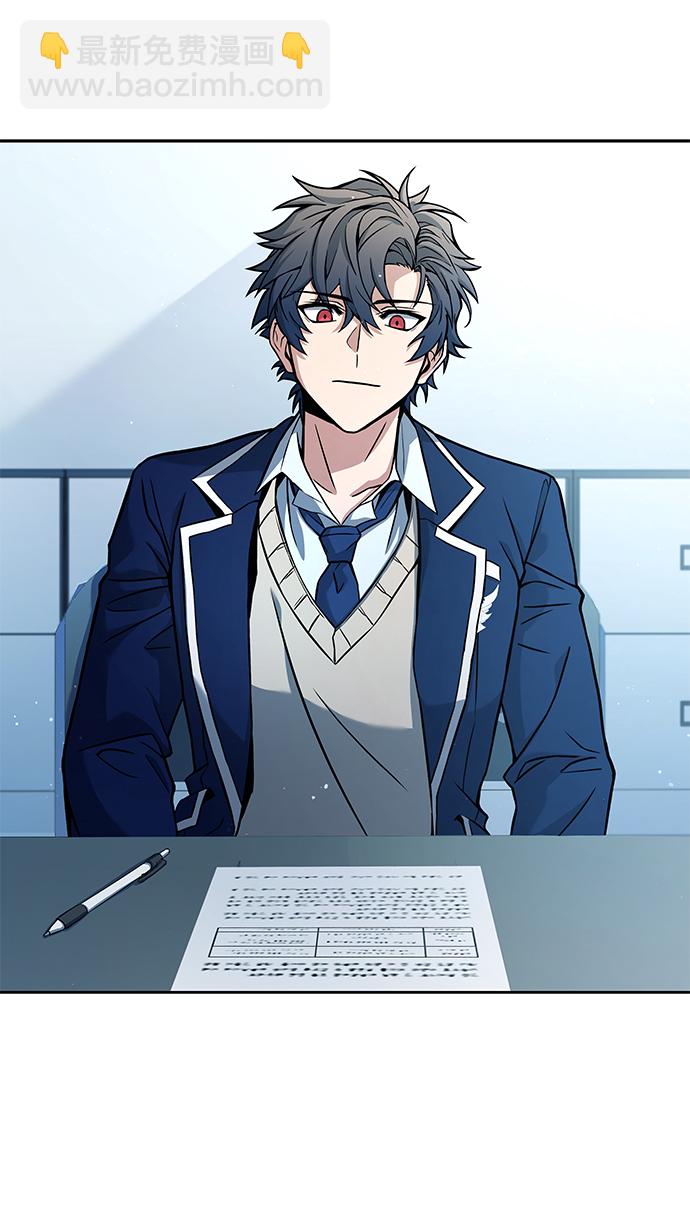 聖座們是我的弟子 - 第10話(2/2) - 3