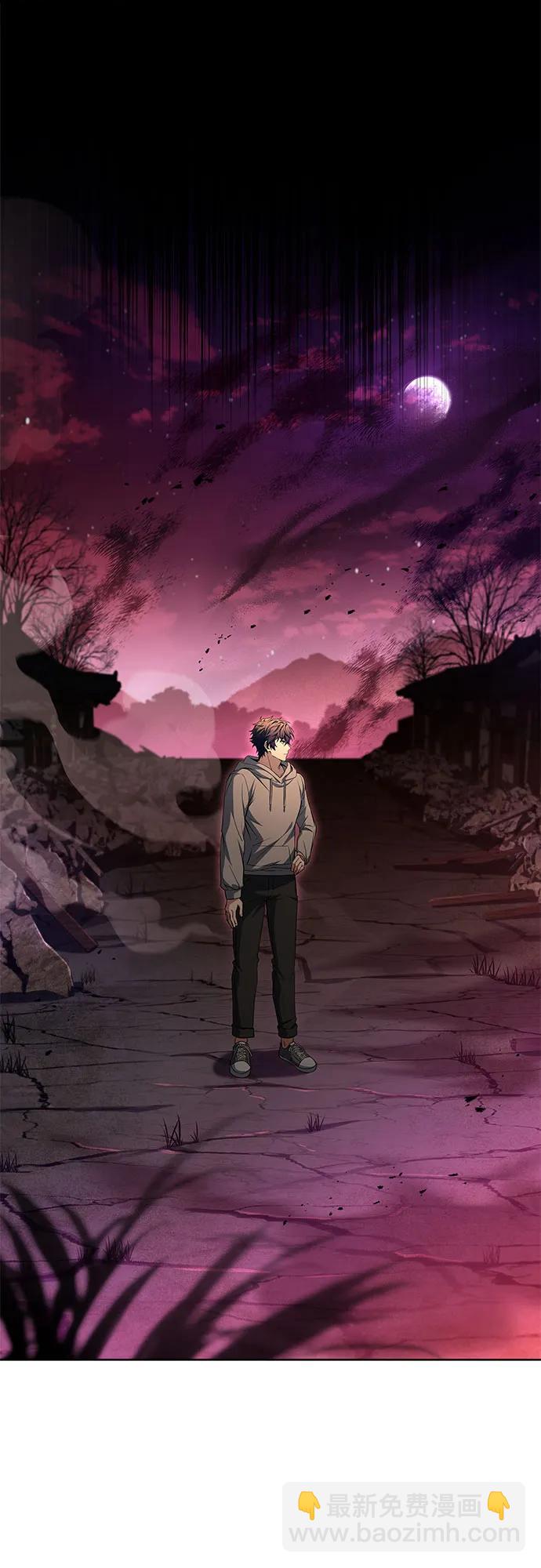 聖座們是我的弟子 - 第90話(1/2) - 3