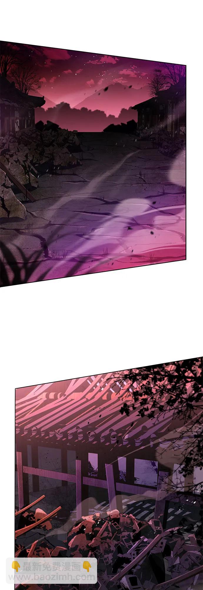 聖座們是我的弟子 - 第90話(1/2) - 5