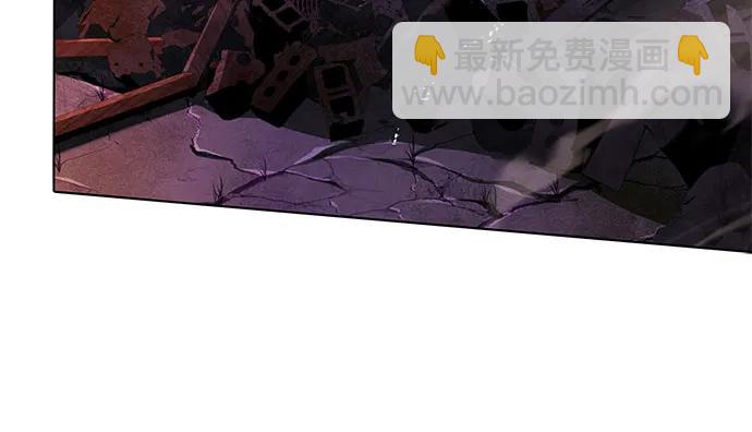 聖座們是我的弟子 - 第90話(1/2) - 6