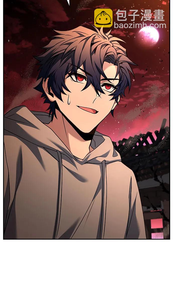 聖座們是我的弟子 - 第90話(1/2) - 8