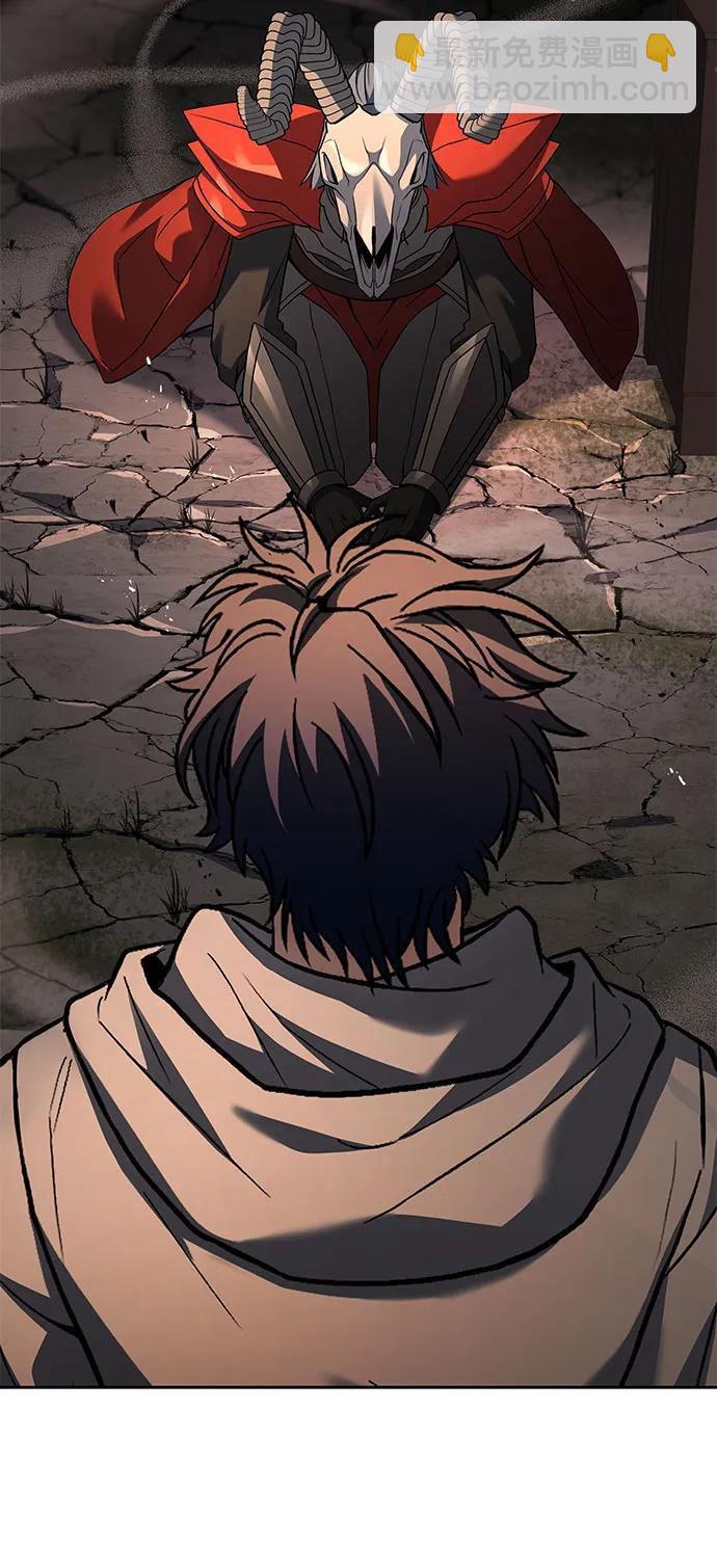 聖座們是我的弟子 - 第90話(1/2) - 5