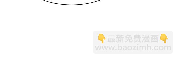 聖座們是我的弟子 - 第90話(1/2) - 3