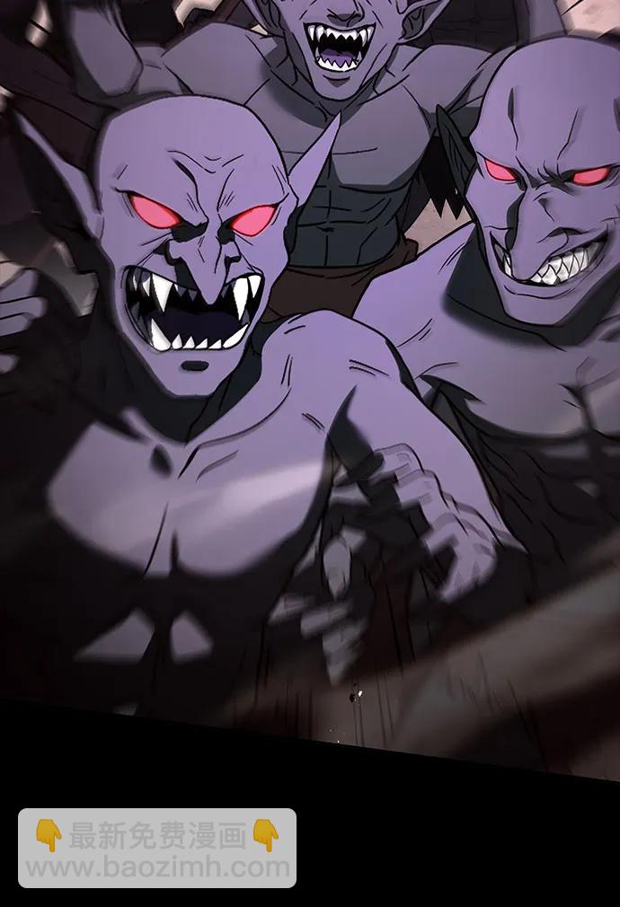 聖座們是我的弟子 - 第90話(1/2) - 8