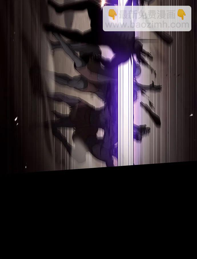 聖座們是我的弟子 - 第90話(1/2) - 3