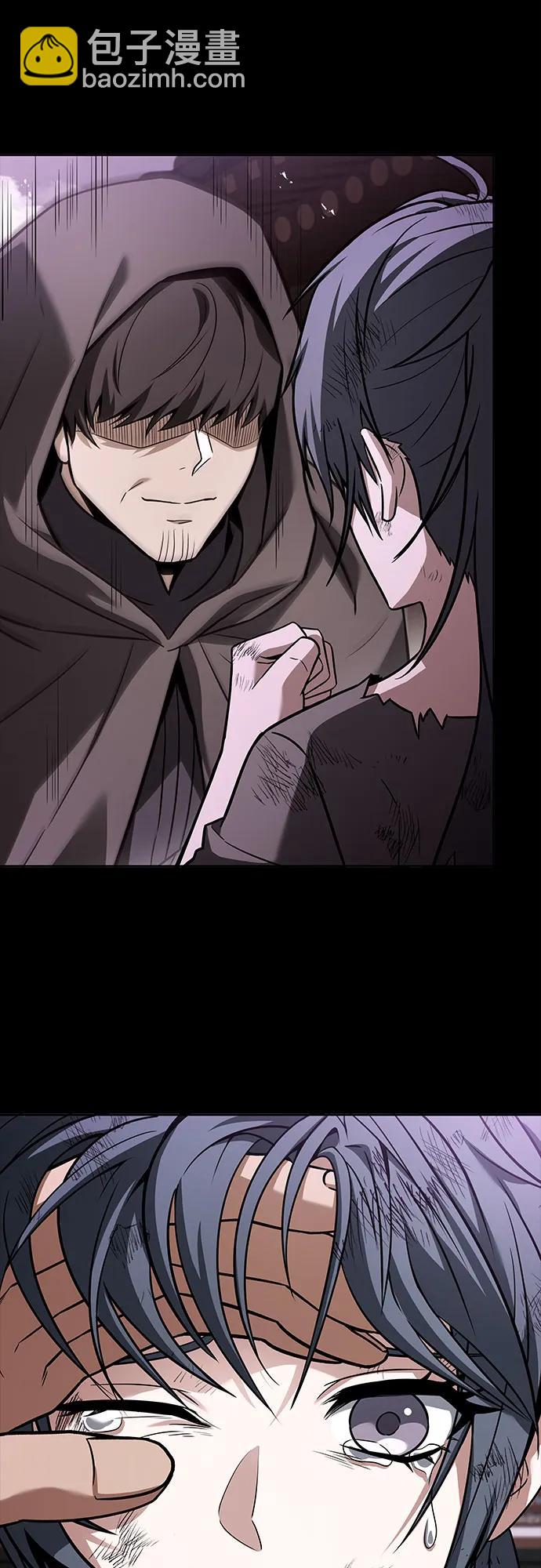 聖座們是我的弟子 - 第90話(2/2) - 6