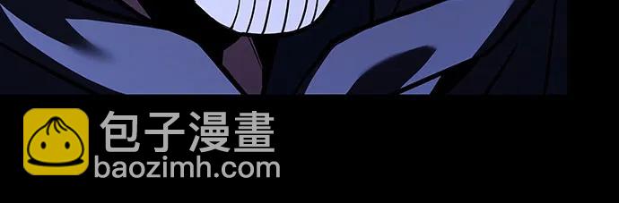 聖座們是我的弟子 - 第90話(2/2) - 2