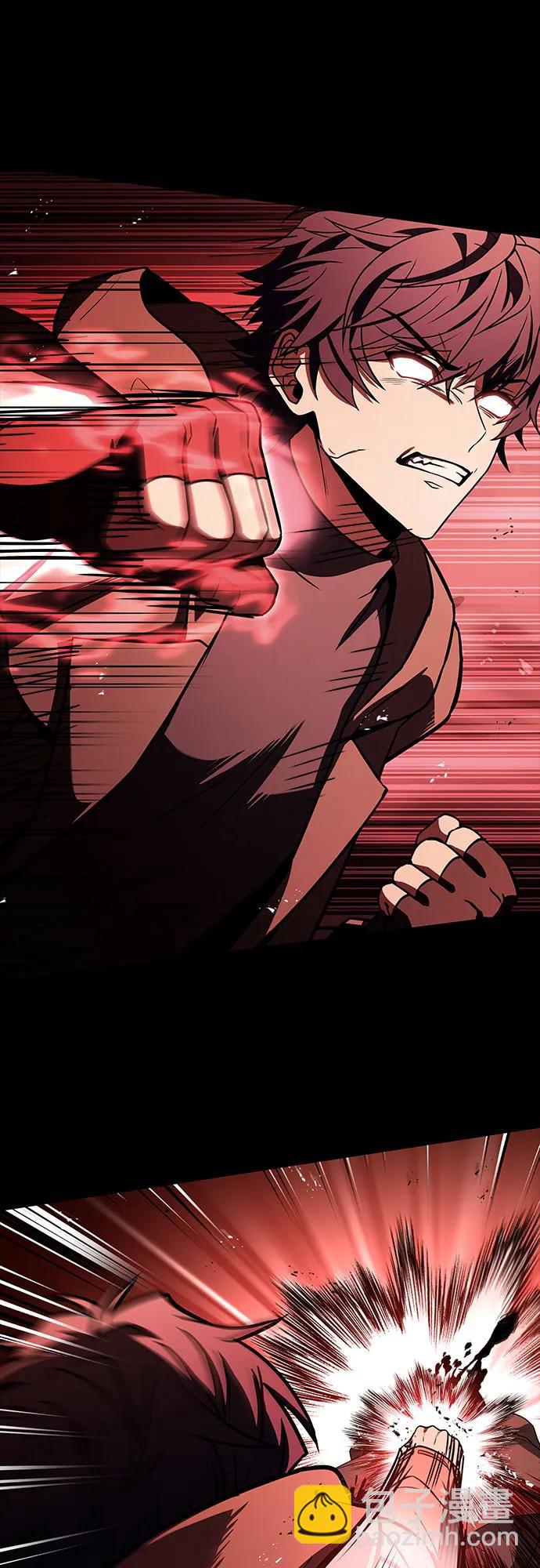 聖座們是我的弟子 - 第90話(2/2) - 3