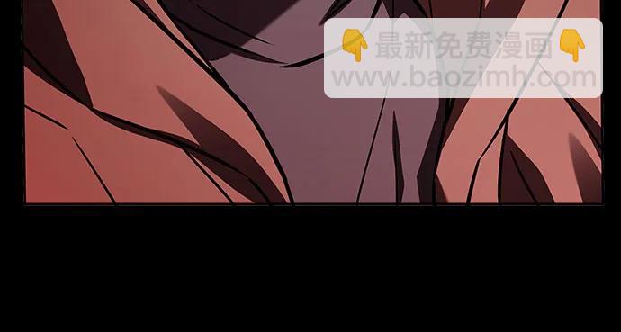 聖座們是我的弟子 - 第90話(2/2) - 2