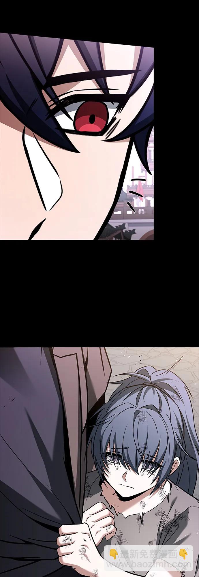 聖座們是我的弟子 - 第90話(2/2) - 3