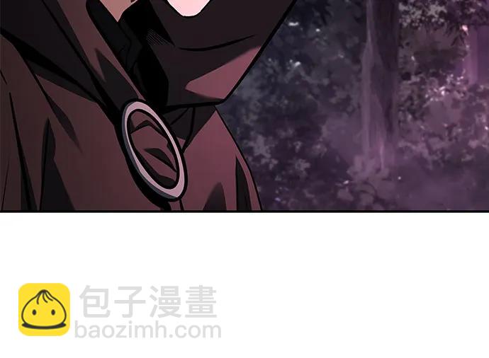 聖座們是我的弟子 - 第90話(1/2) - 7