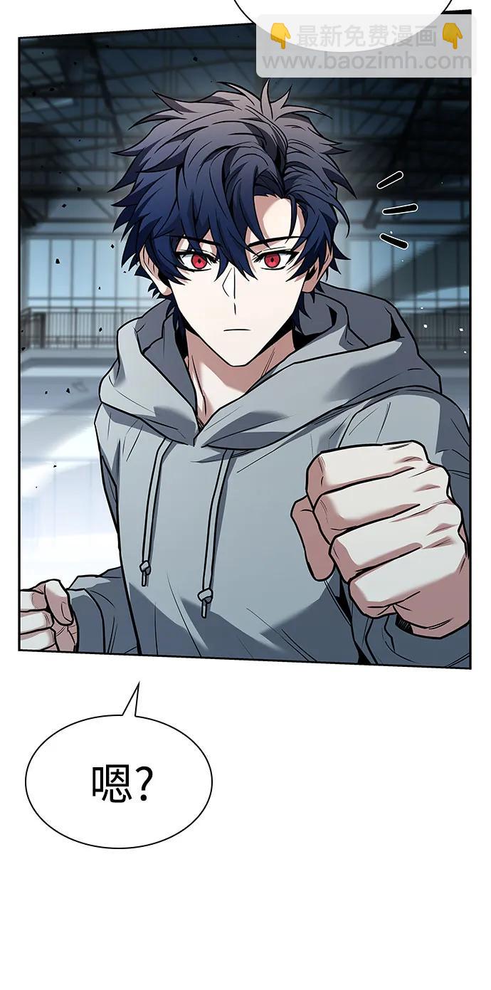 聖座們是我的弟子 - 第92話(1/2) - 5