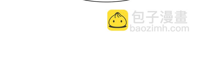 聖座們是我的弟子 - 第92話(2/2) - 5