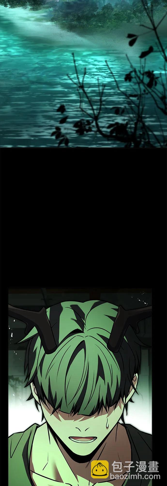 聖座們是我的弟子 - 第94話(1/2) - 6