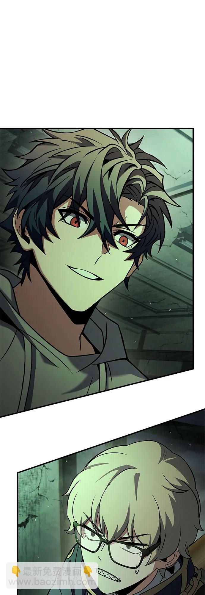 聖座們是我的弟子 - 第94話(1/2) - 7