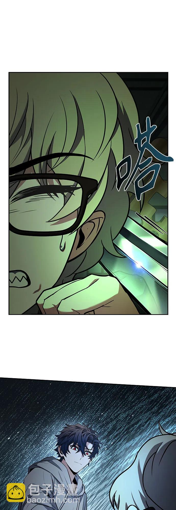 聖座們是我的弟子 - 第94話(2/2) - 4